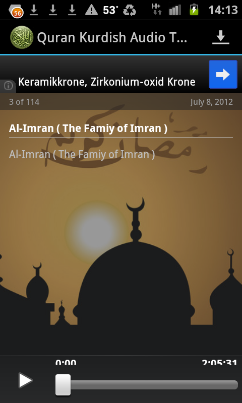 اسکرین شات 2 برنامه Quran Kurdish MP3 Translation