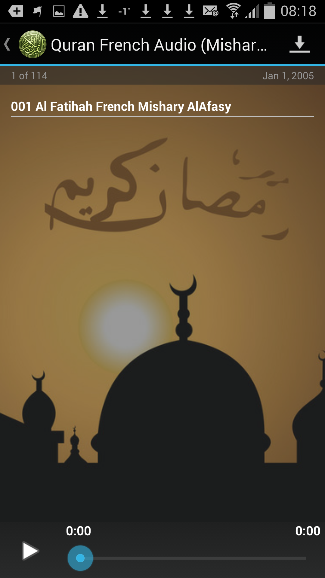 اسکرین شات 3 برنامه Quran French Translation MP3