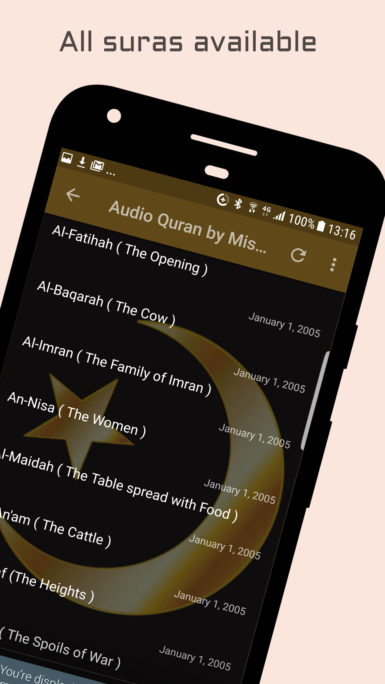 اسکرین شات 2 برنامه Audio Quran by Mishary Alafasy