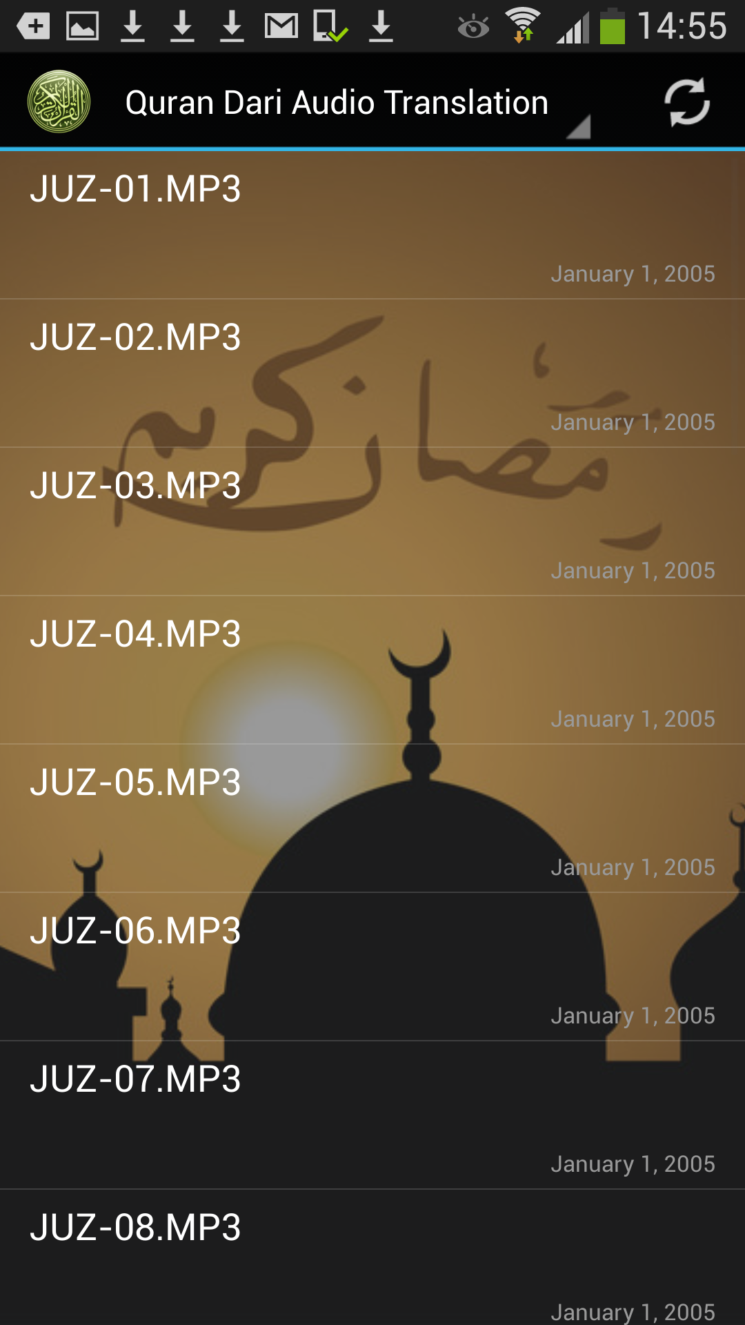 اسکرین شات 1 برنامه Quran Dari Audio Translation
