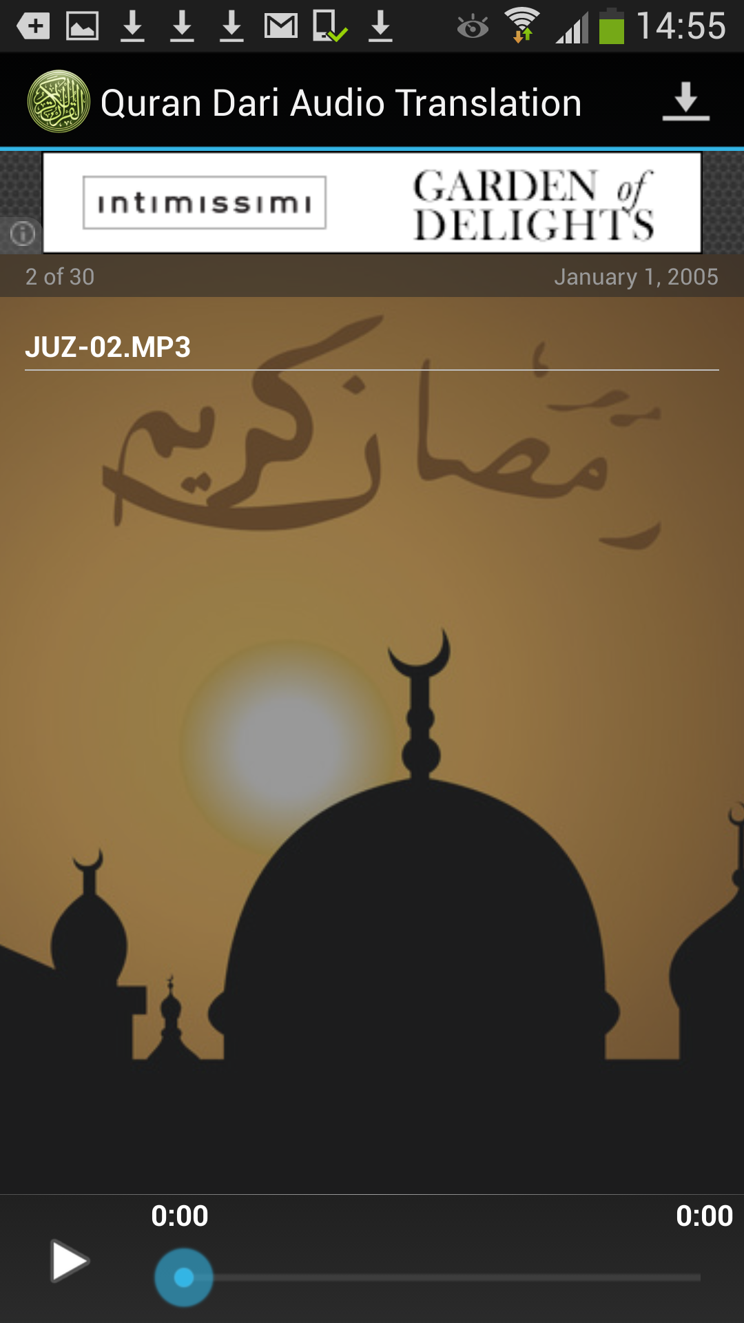 اسکرین شات 2 برنامه Quran Dari Audio Translation