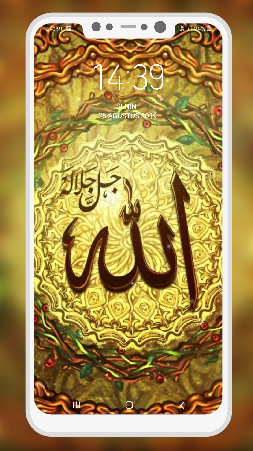 اسکرین شات 4 برنامه Allah Islamic Wallpaper