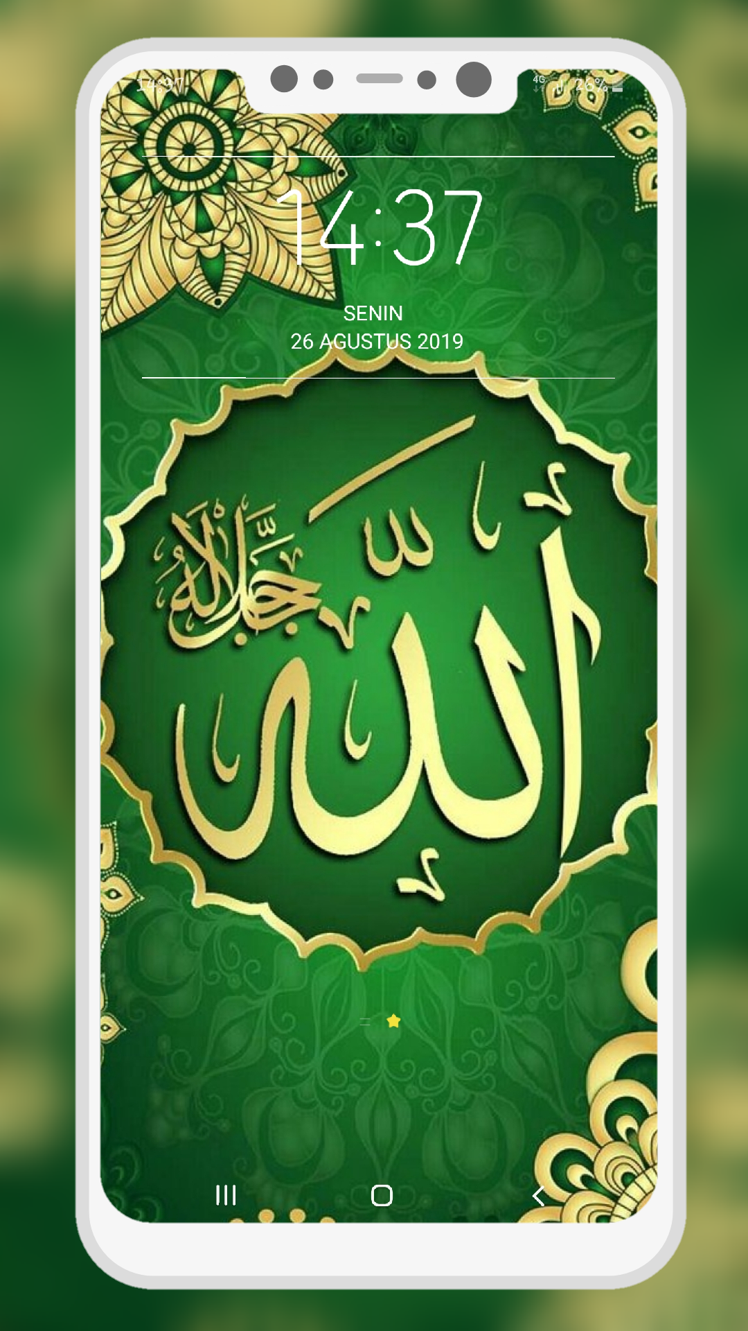 اسکرین شات 6 برنامه Allah Islamic Wallpaper