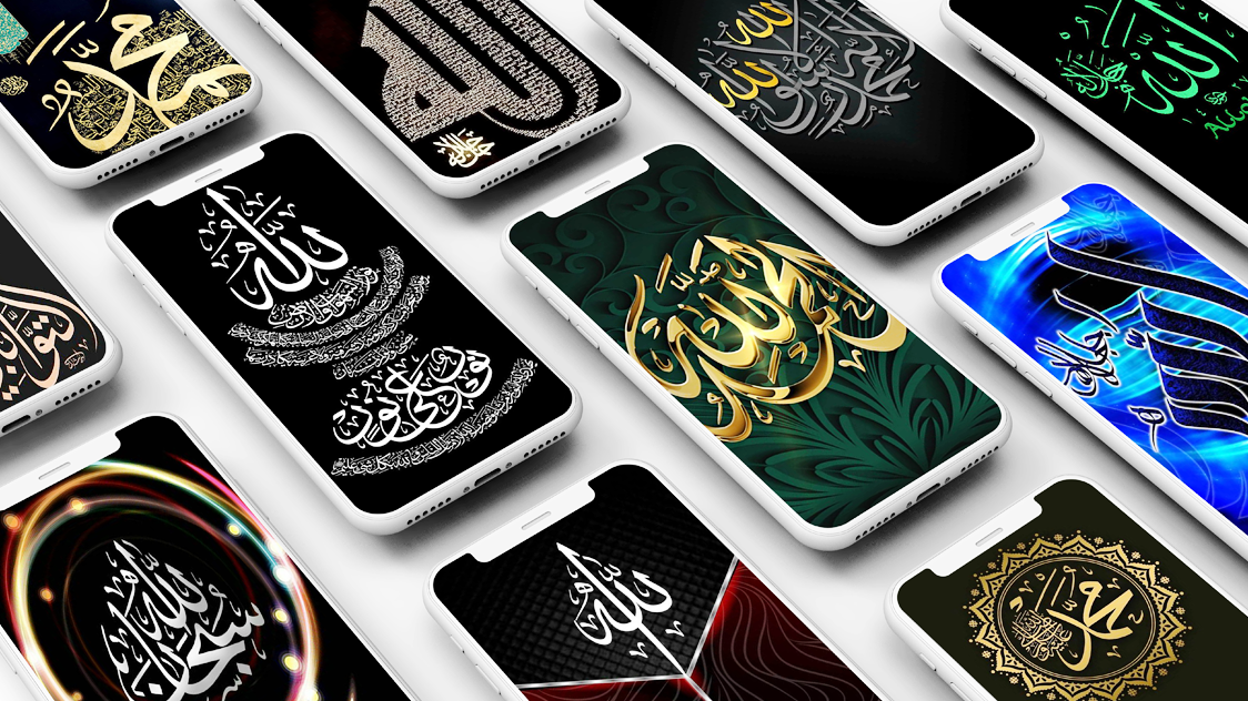 اسکرین شات 1 برنامه Allah Islamic Wallpaper