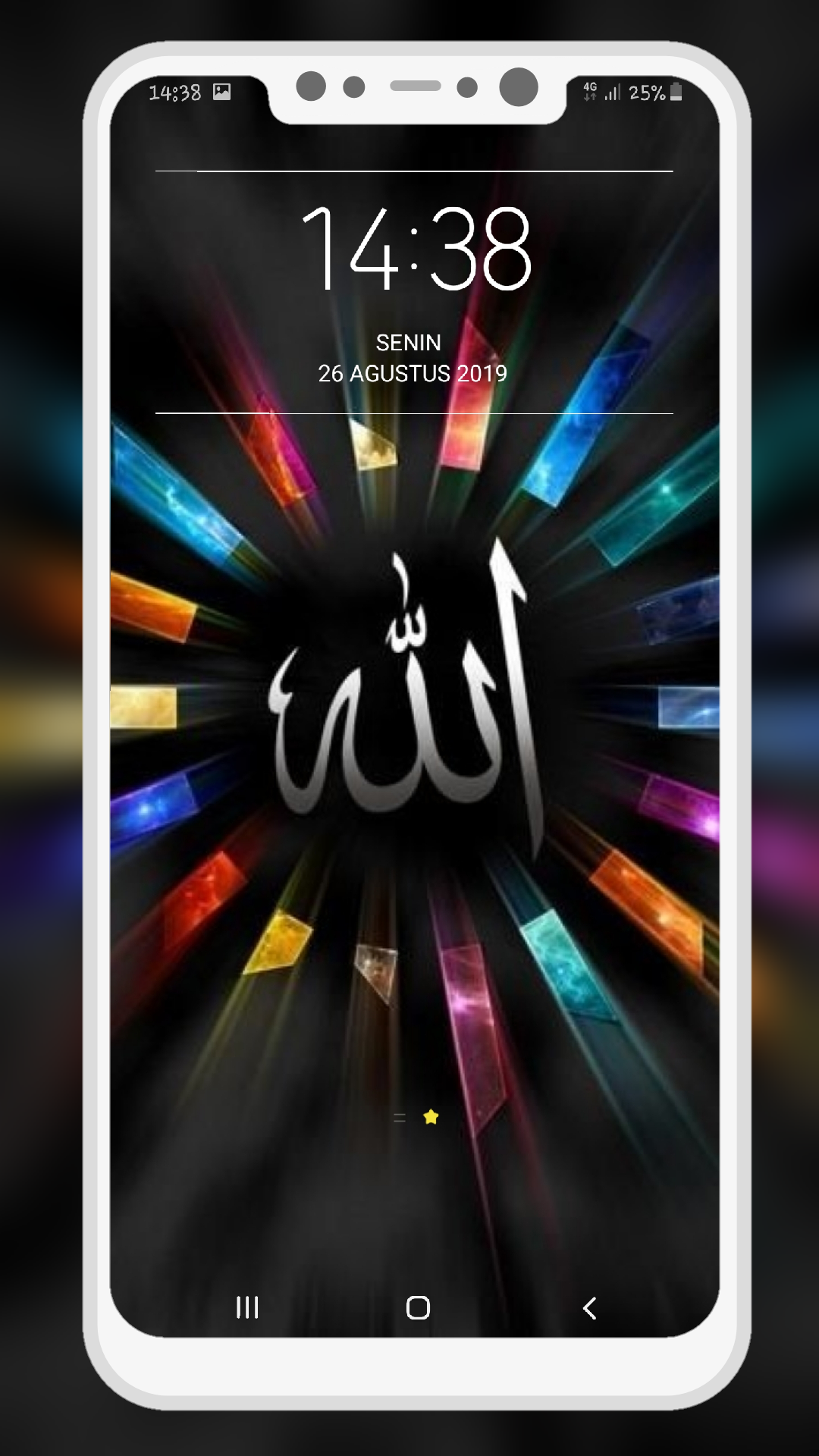 اسکرین شات 3 برنامه Allah Islamic Wallpaper
