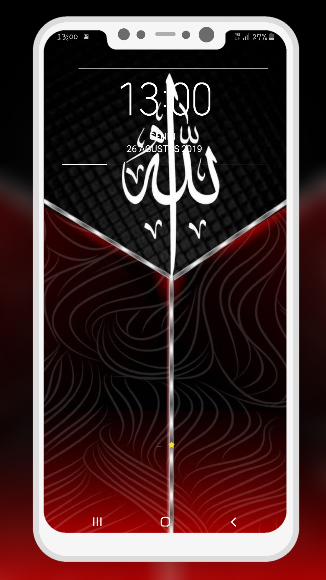 اسکرین شات 5 برنامه Allah Islamic Wallpaper