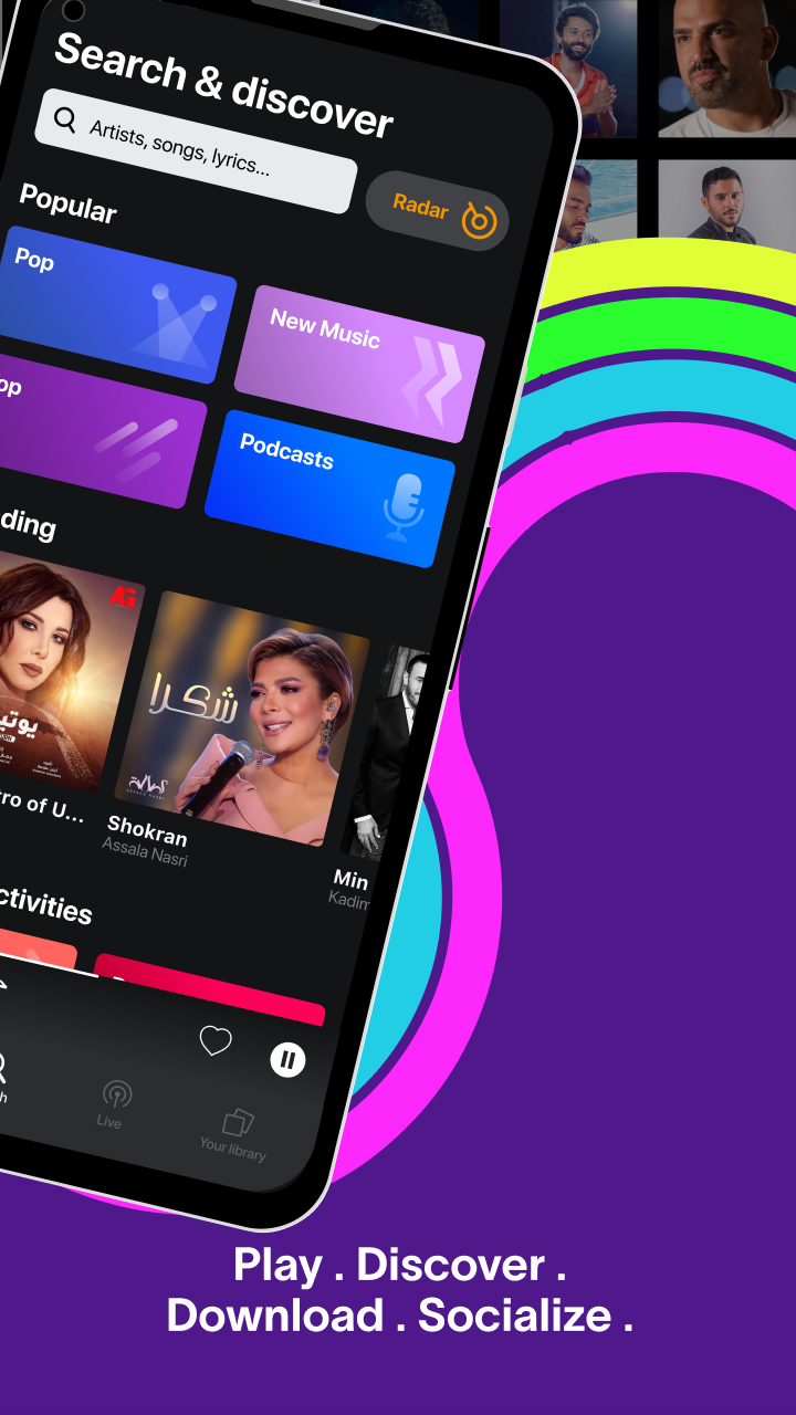 اسکرین شات 4 برنامه Anghami: Play music & Podcasts