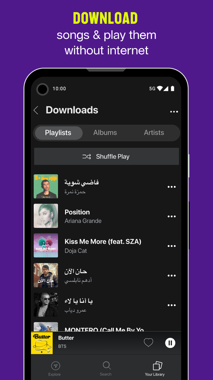 اسکرین شات 4 برنامه Anghami: Play music & Podcasts