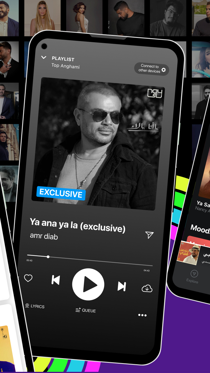 اسکرین شات 3 برنامه Anghami: Play music & Podcasts