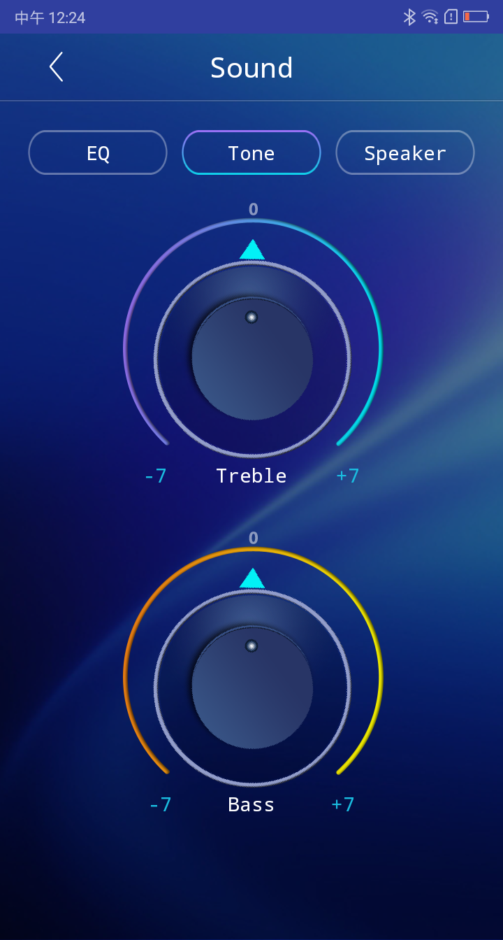 اسکرین شات 7 برنامه SmartBT iPlug