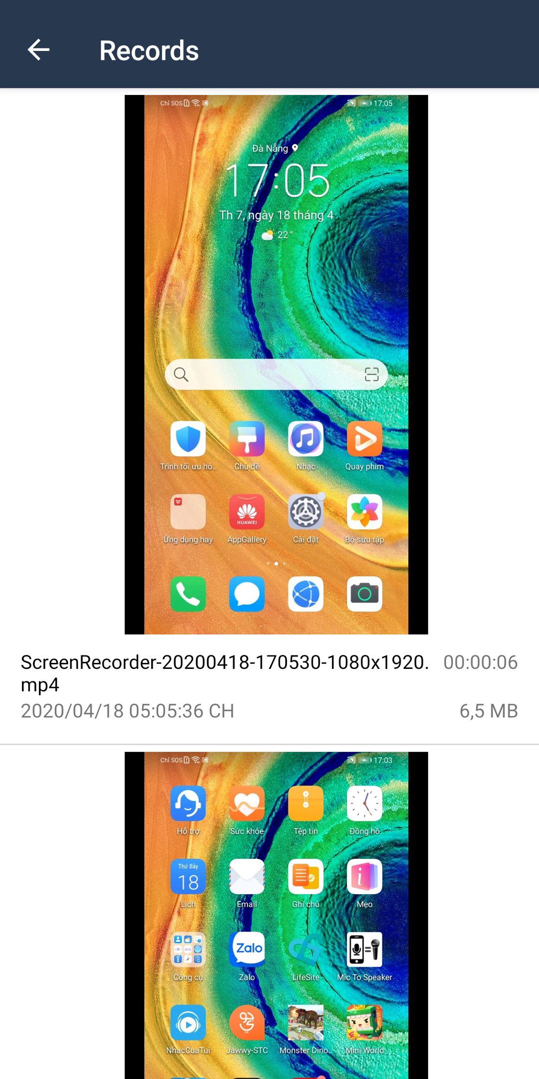 اسکرین شات 3 برنامه Screen Recorder