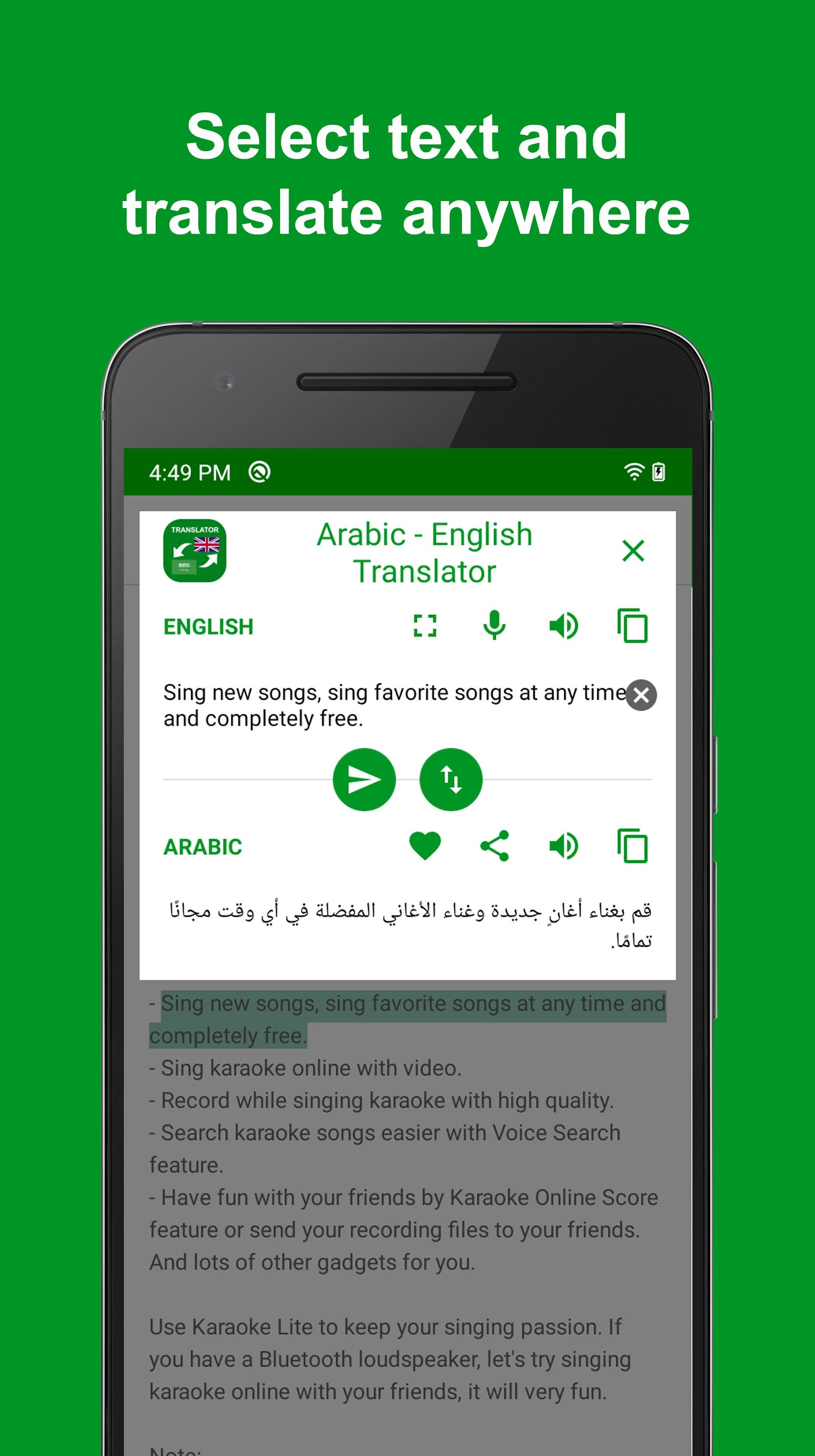 اسکرین شات برنامه Arabic - English Translator 1