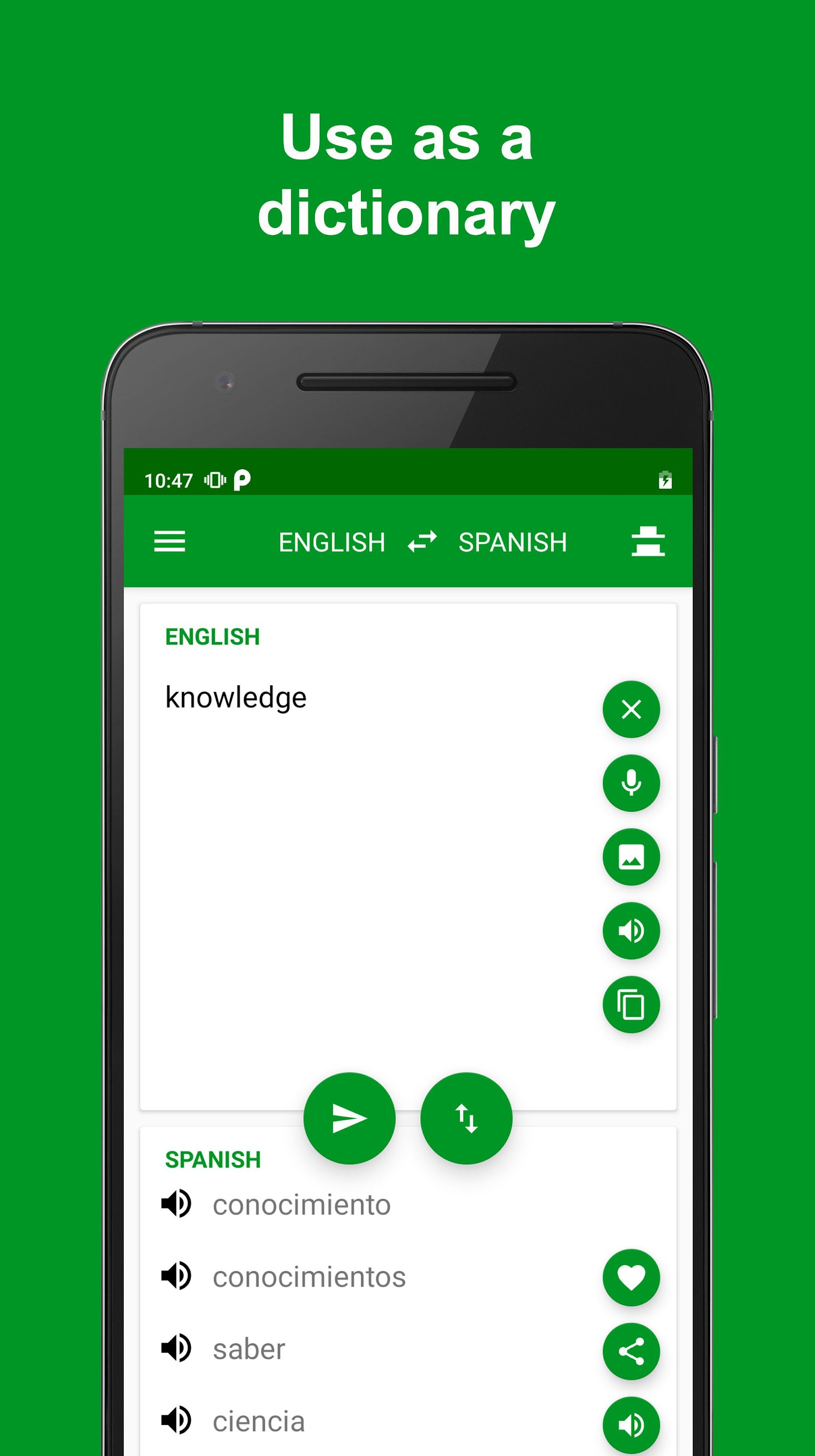 اسکرین شات برنامه Spanish - English Translator 5