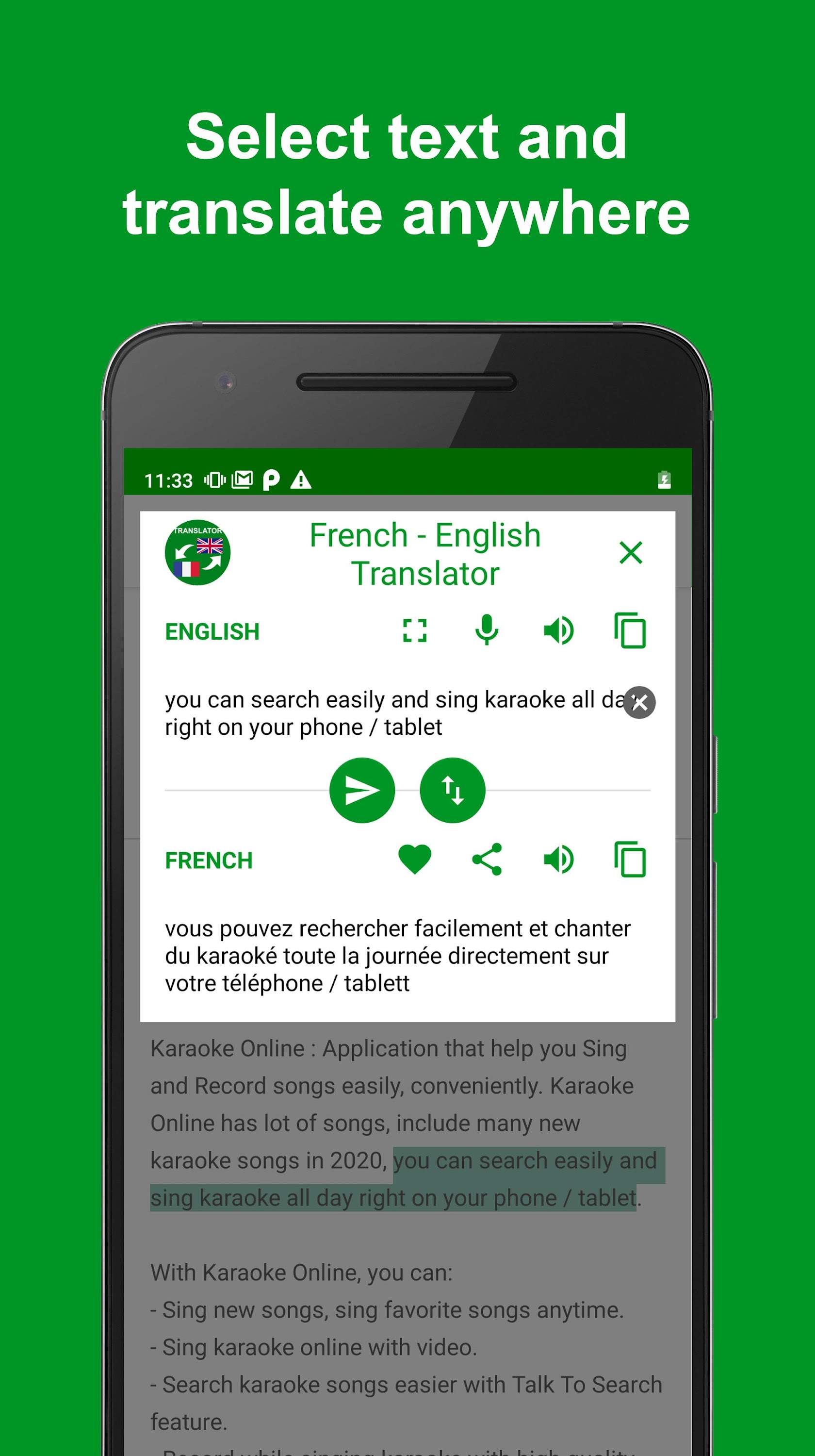 اسکرین شات برنامه French - English Translator 1