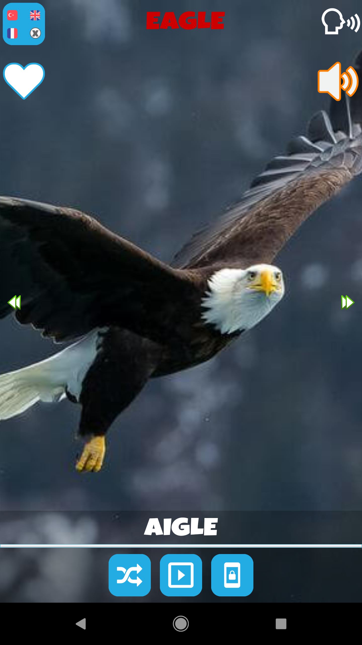 اسکرین شات 3 برنامه Animal Sounds
