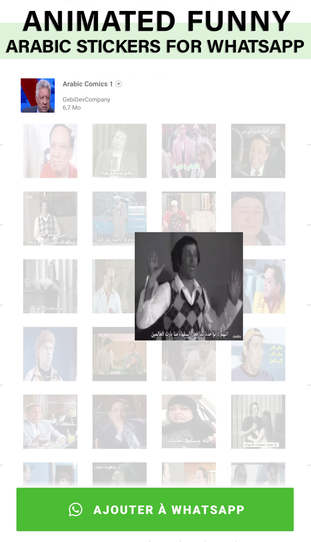 اسکرین شات 3 برنامه Animated funny Arabic stickers