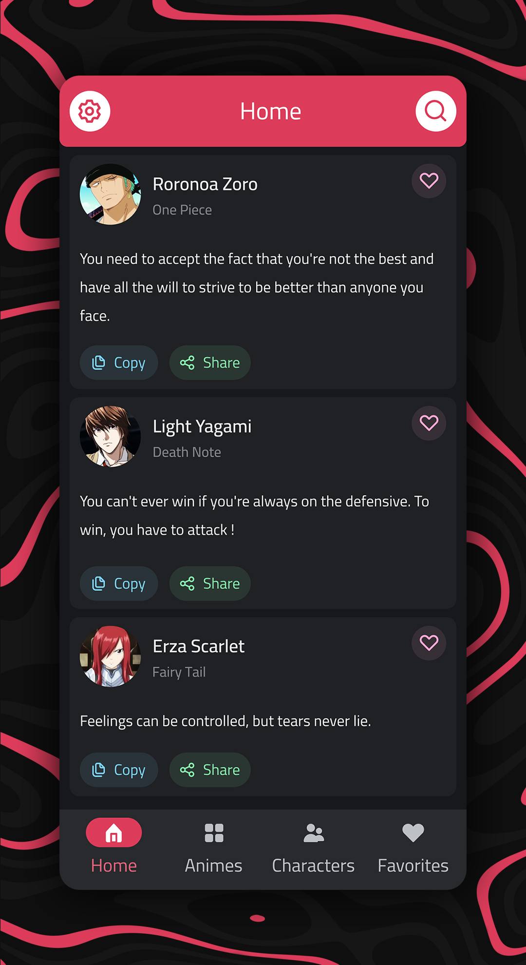 اسکرین شات 1 برنامه Anime Quotes