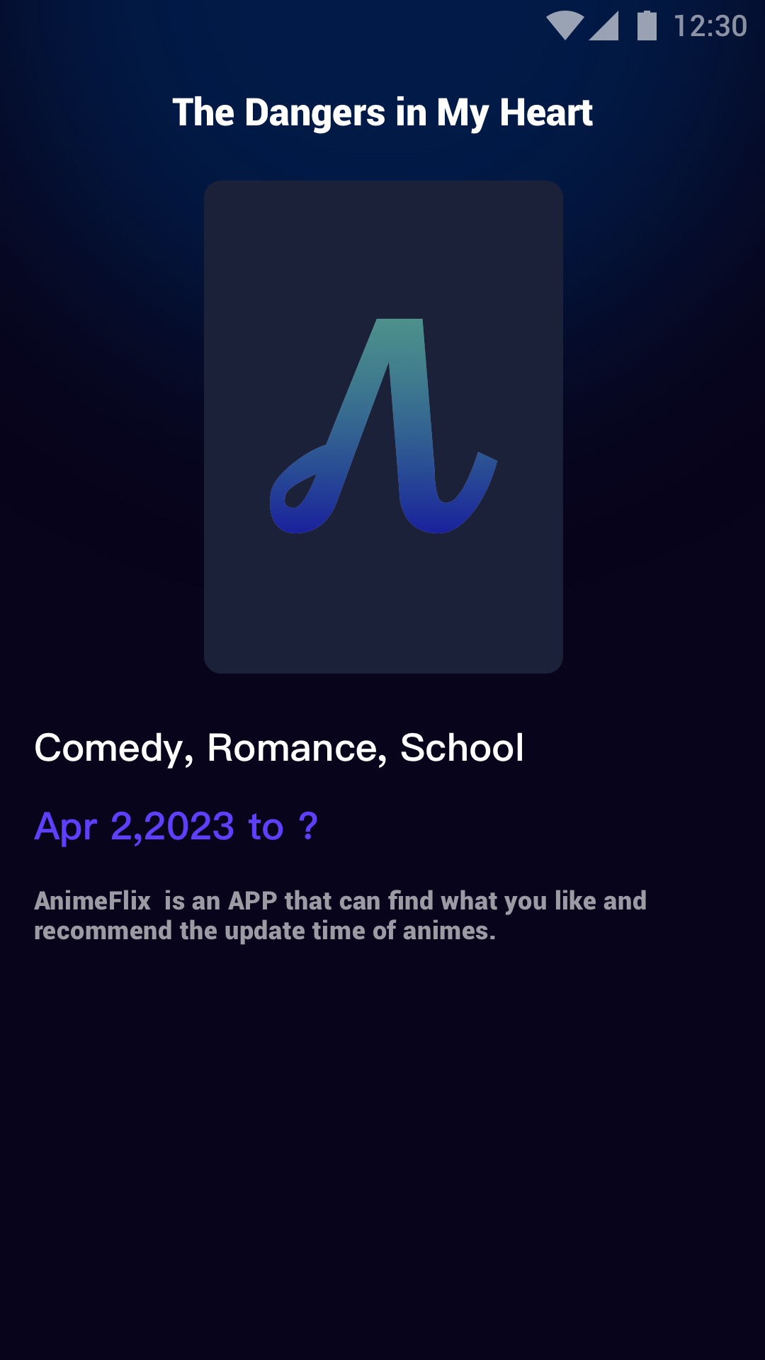 اسکرین شات 2 بازی Anime TV - Anime Watching app