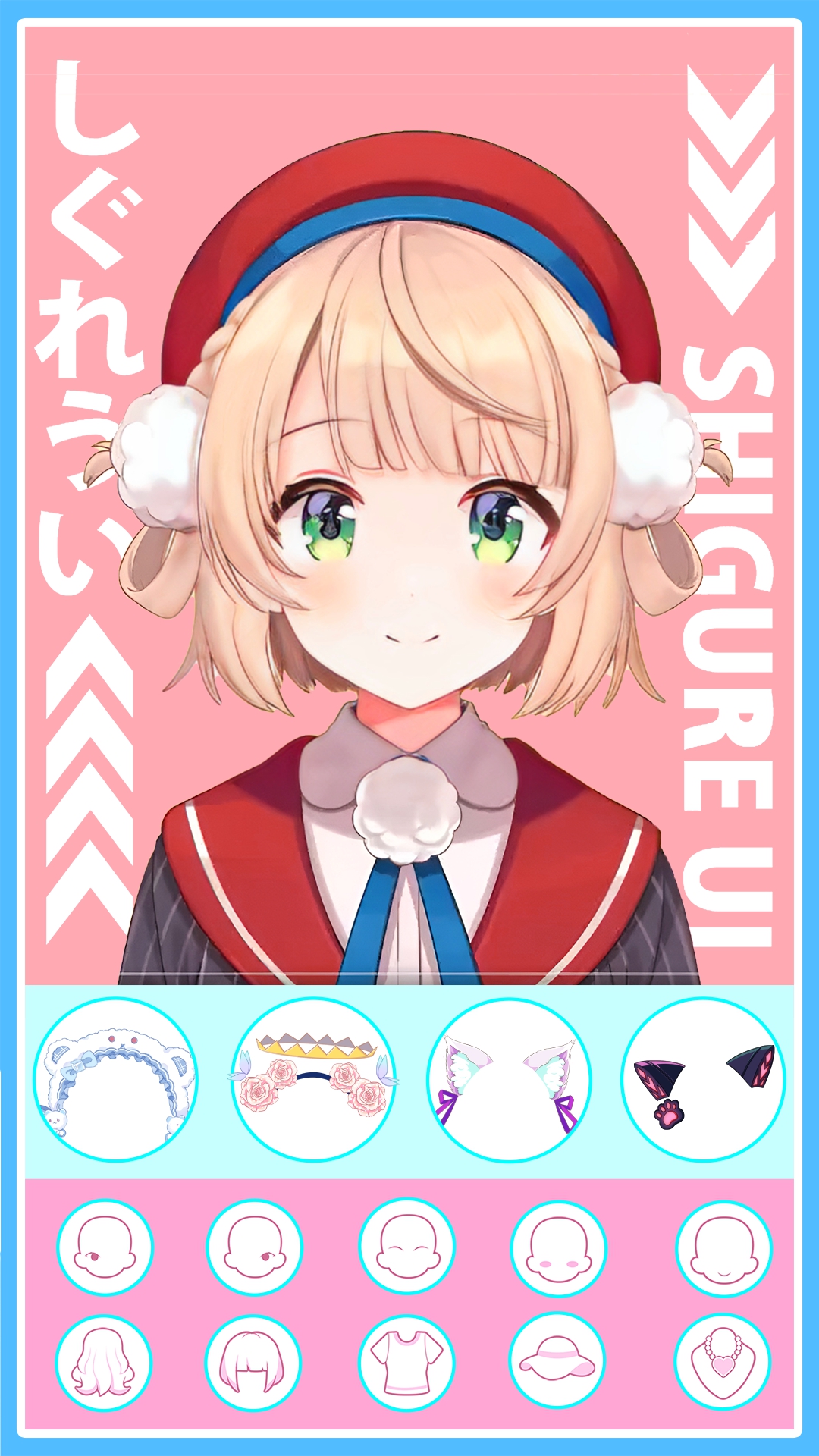 اسکرین شات 2 بازی Anime Avatar Maker 2: Dress Up