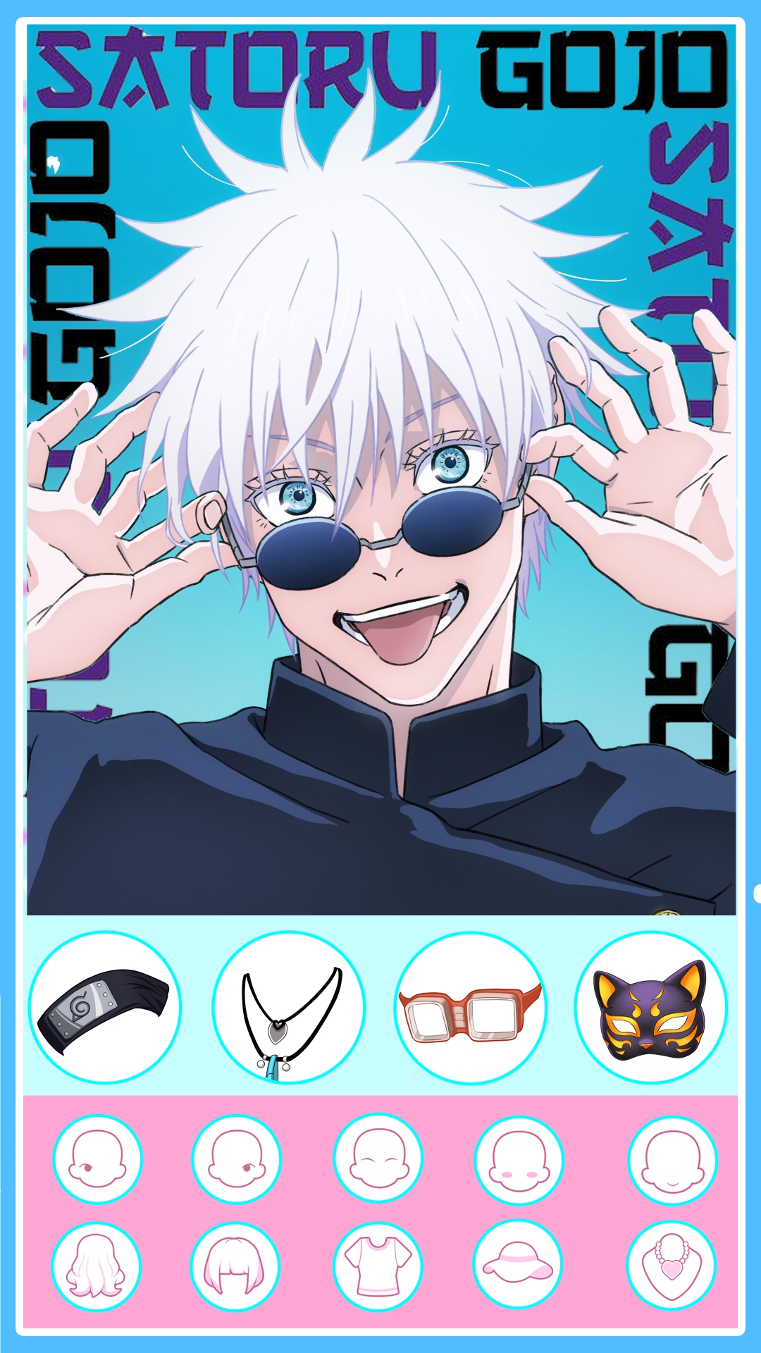 اسکرین شات 1 بازی Anime Avatar Maker 2: Dress Up