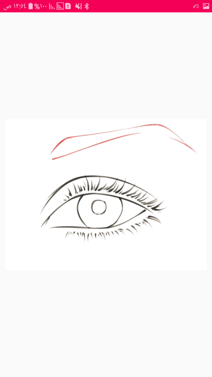اسکرین شات 3 برنامه Drawing Eyes