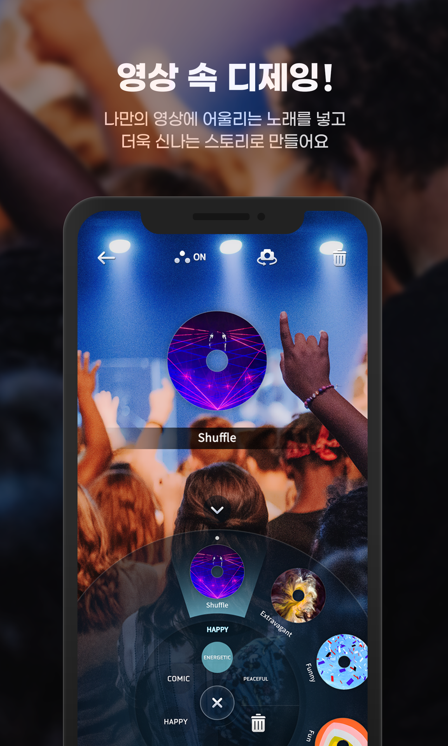 اسکرین شات 6 برنامه AnibeaR-Enjoy fun AR videos