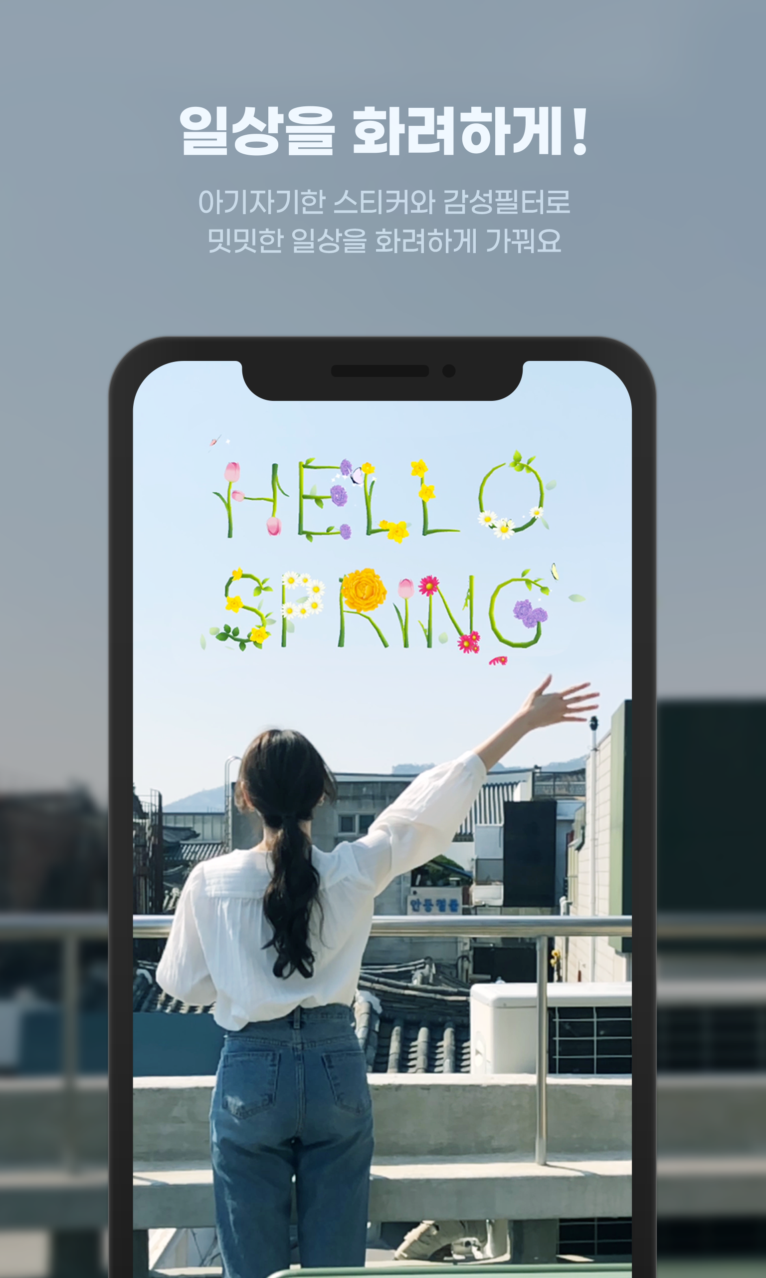 اسکرین شات 4 برنامه AnibeaR-Enjoy fun AR videos