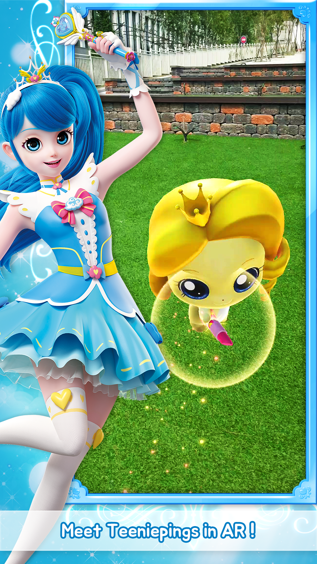 اسکرین شات 7 بازی Catch! Ping AR