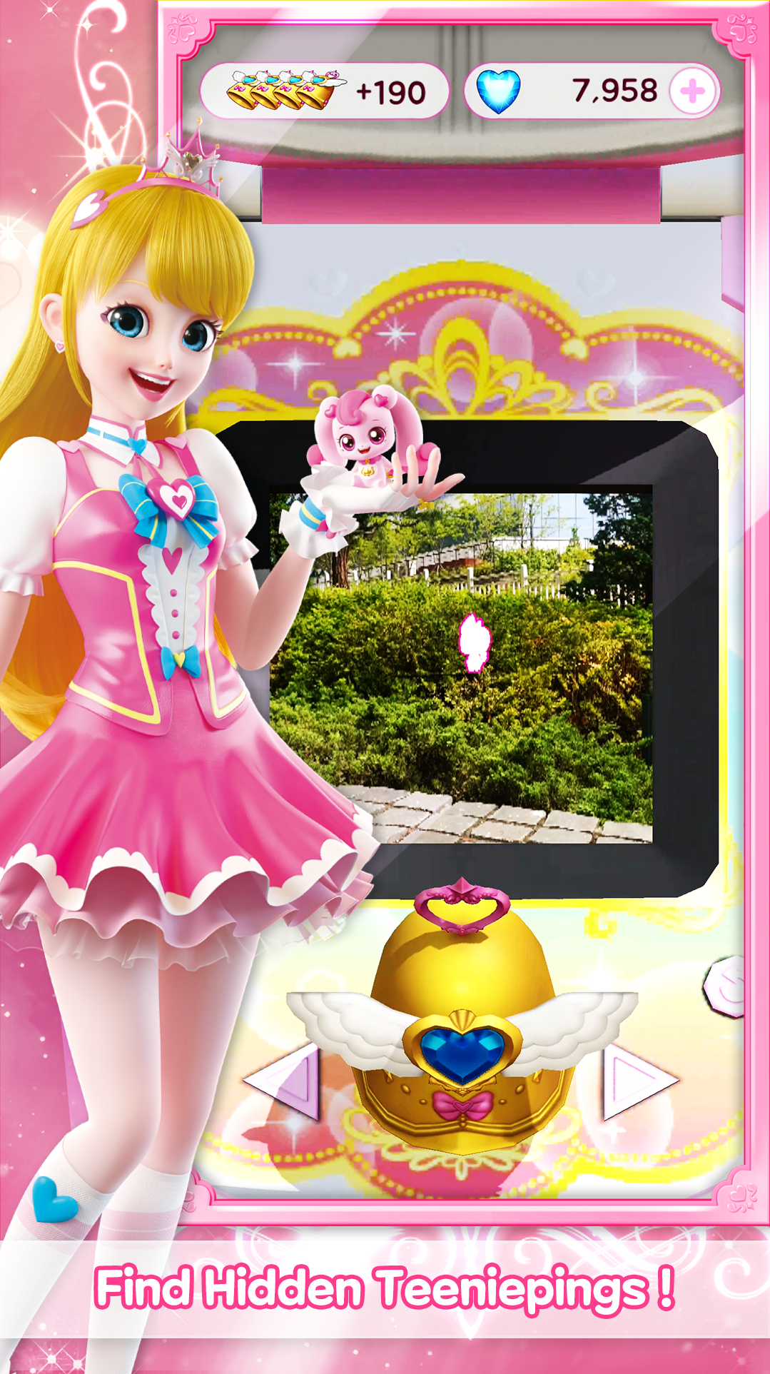 اسکرین شات 3 بازی Catch! Ping AR