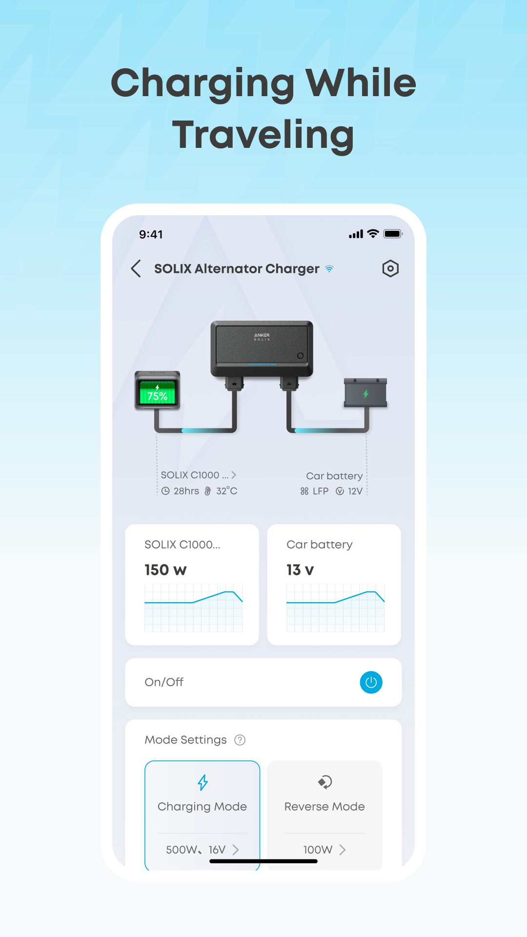 اسکرین شات 4 برنامه Anker