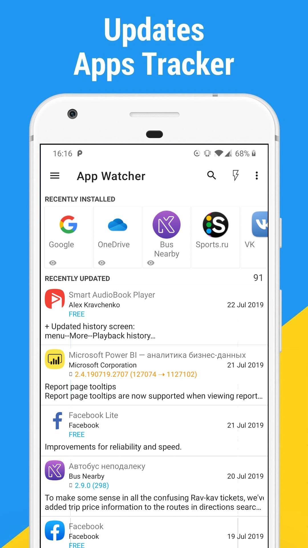 اسکرین شات 1 برنامه App Watcher: Check Update
