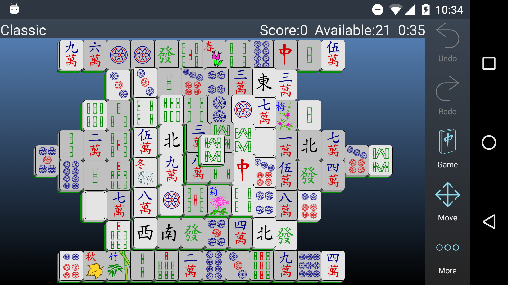 اسکرین شات 2 بازی Mahjongg Builder