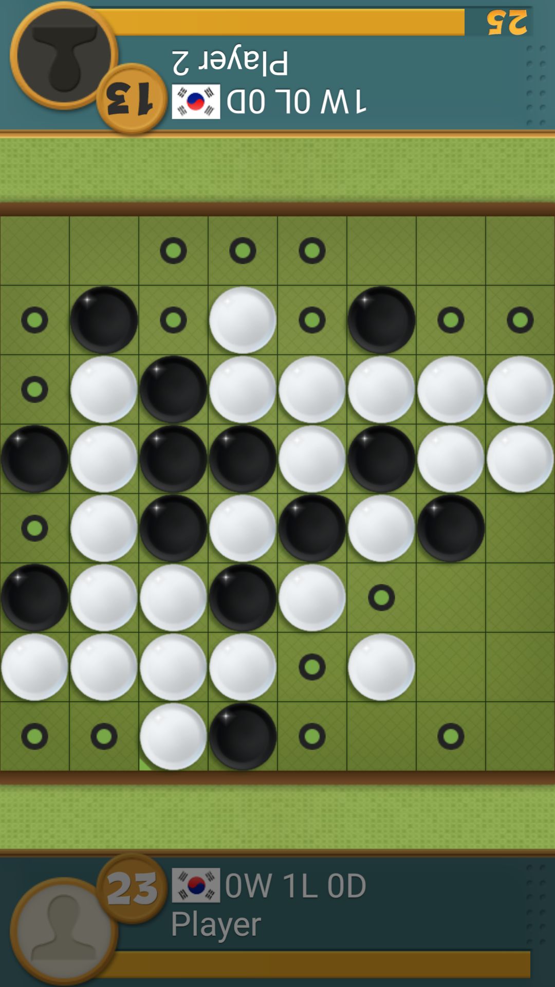 اسکرین شات 4 بازی Dr. Reversi