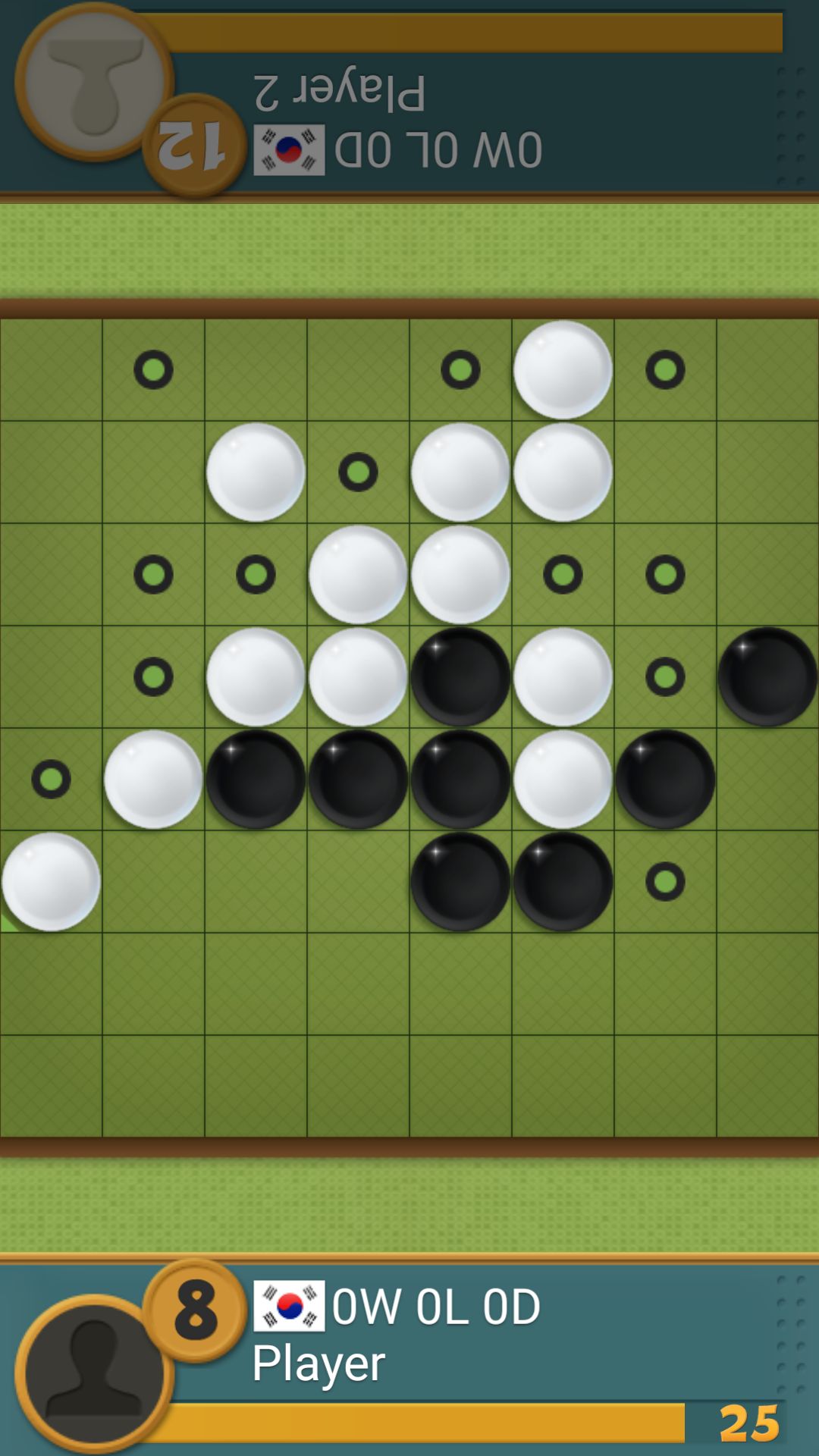 اسکرین شات 3 بازی Dr. Reversi