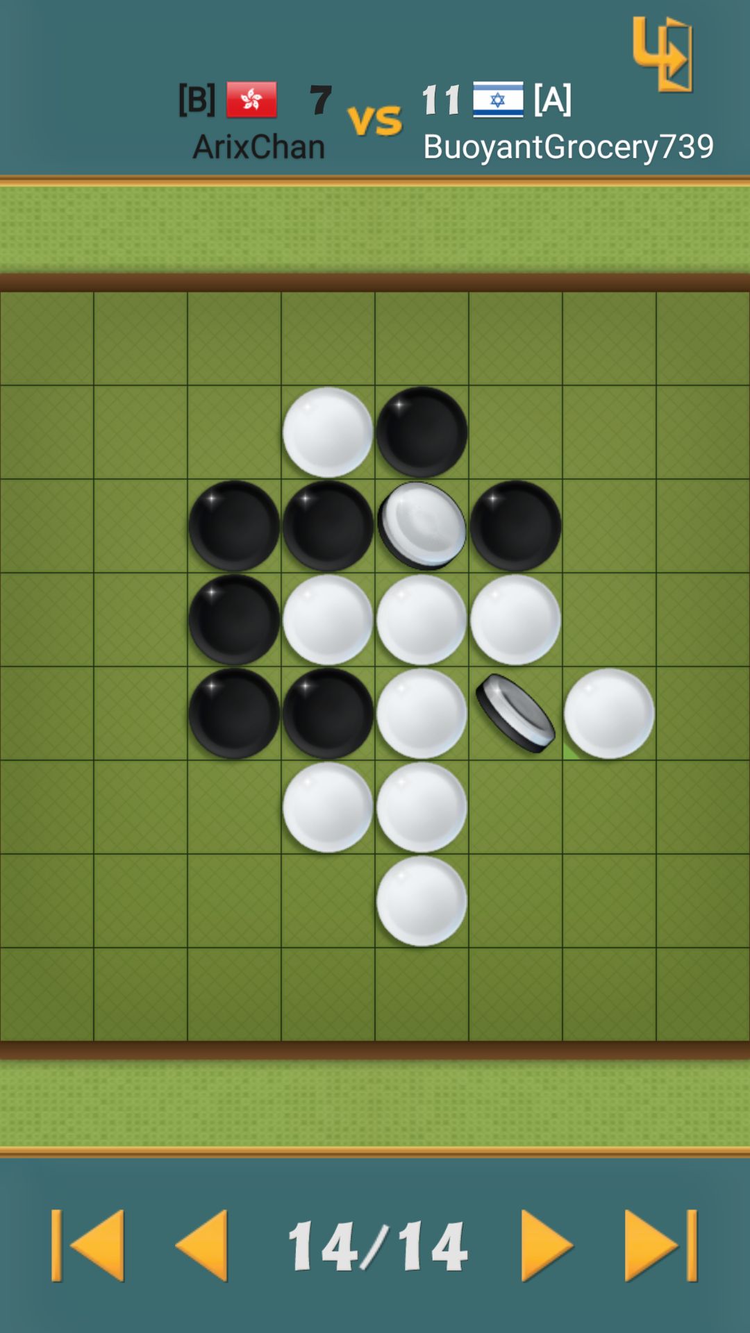 اسکرین شات 1 بازی Dr. Reversi