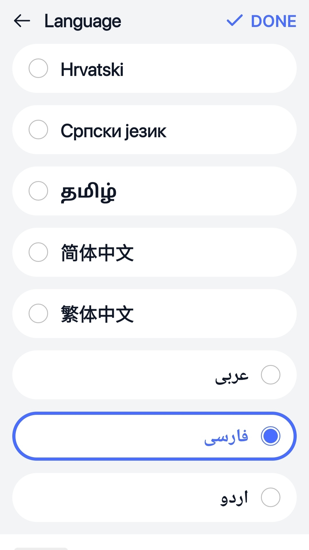 اسکرین شات 5 برنامه ریکاوری عکس و فیلم/ فایل ها