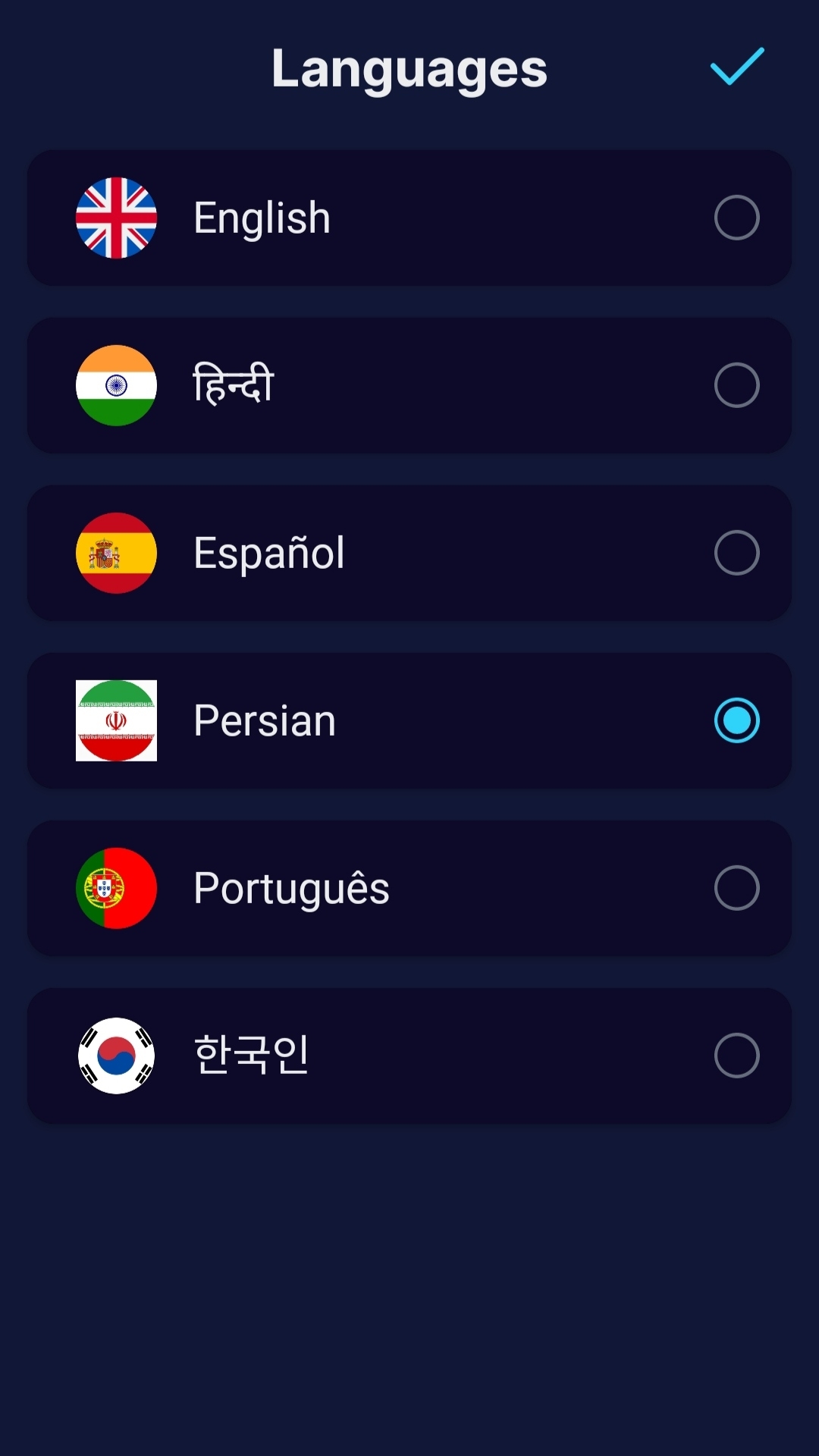 اسکرین شات 1 برنامه قفل زیپی لاکچری