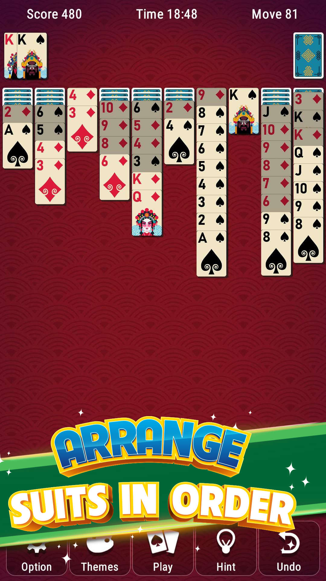 اسکرین شات 3 بازی Spider Solitaire
