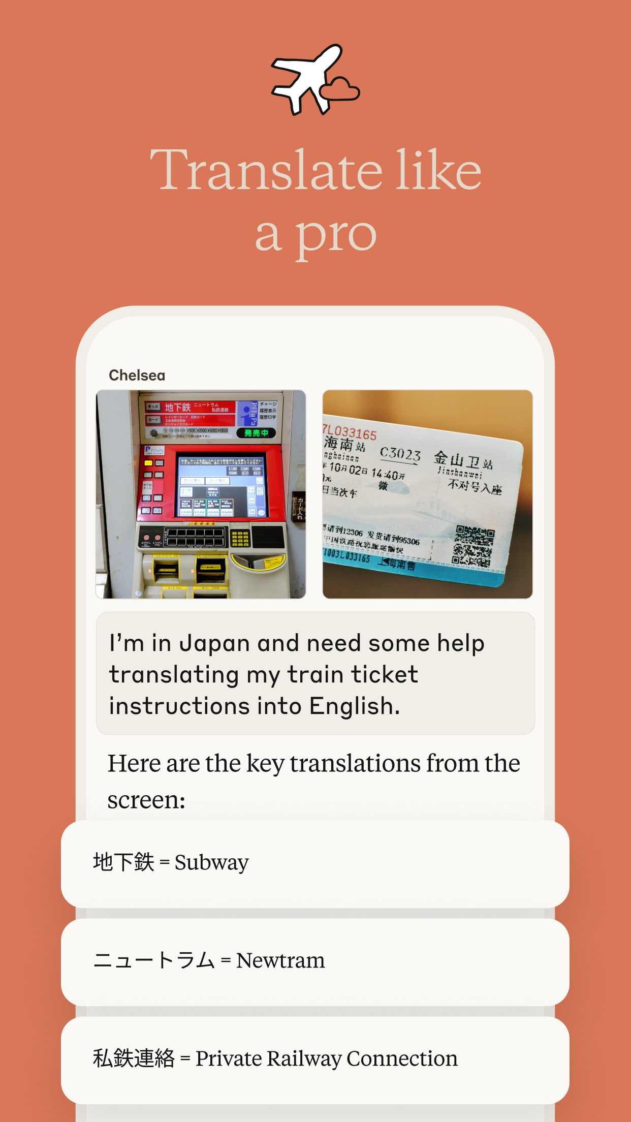 اسکرین شات 6 برنامه Claude by Anthropic