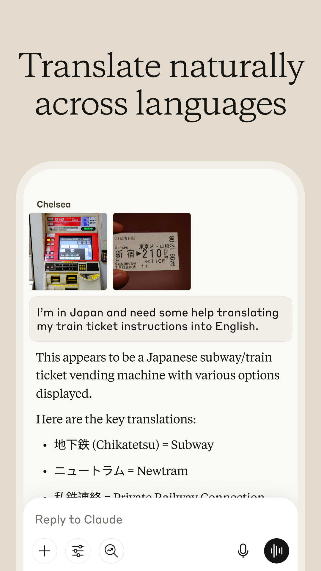 اسکرین شات 6 برنامه Claude by Anthropic