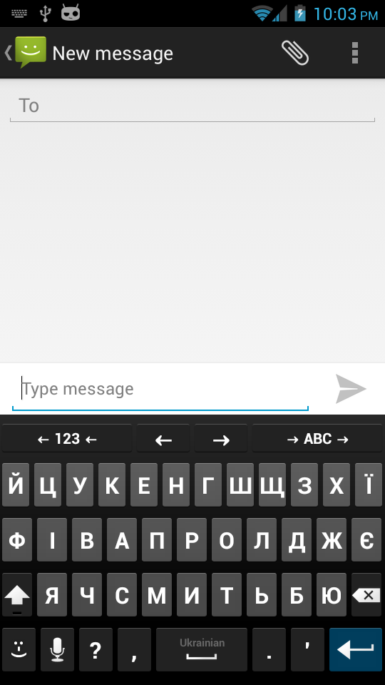 اسکرین شات 2 برنامه Ukrainian for AnySoftKeyboard