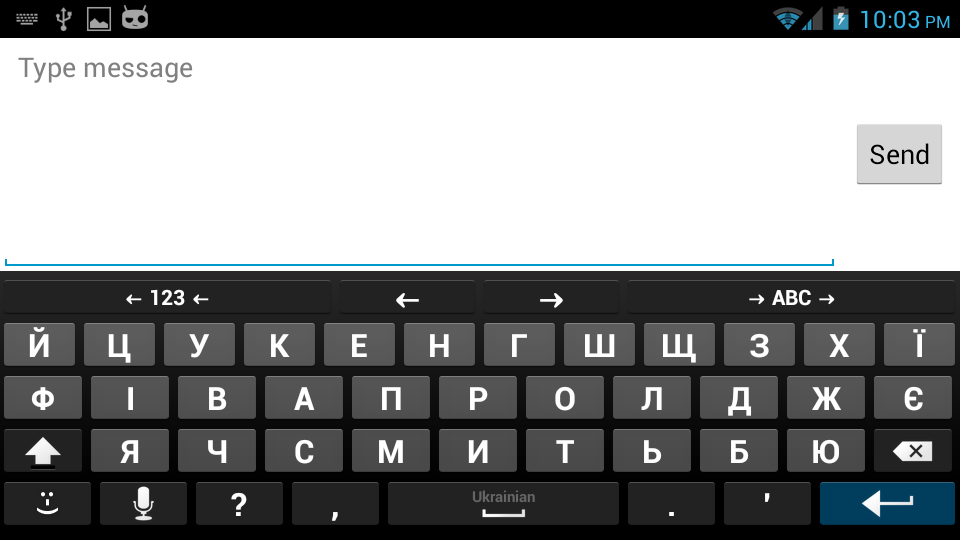 اسکرین شات 1 برنامه Ukrainian for AnySoftKeyboard