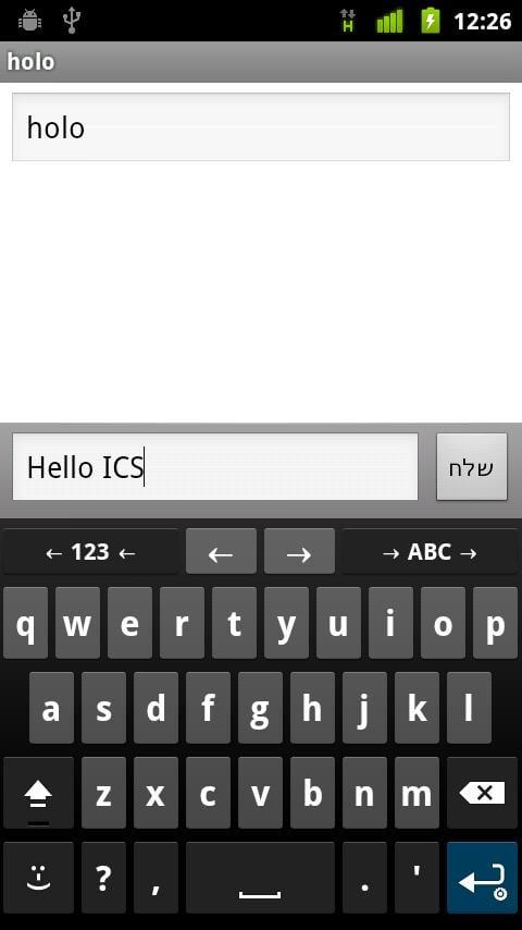 اسکرین شات 3 برنامه ICS Theme for AnySoftKeyboard