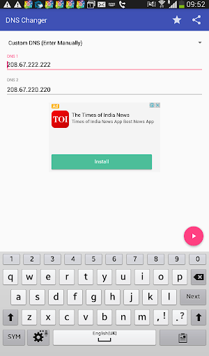 اسکرین شات برنامه DNS Changer No Root 3g 4g wifi 7