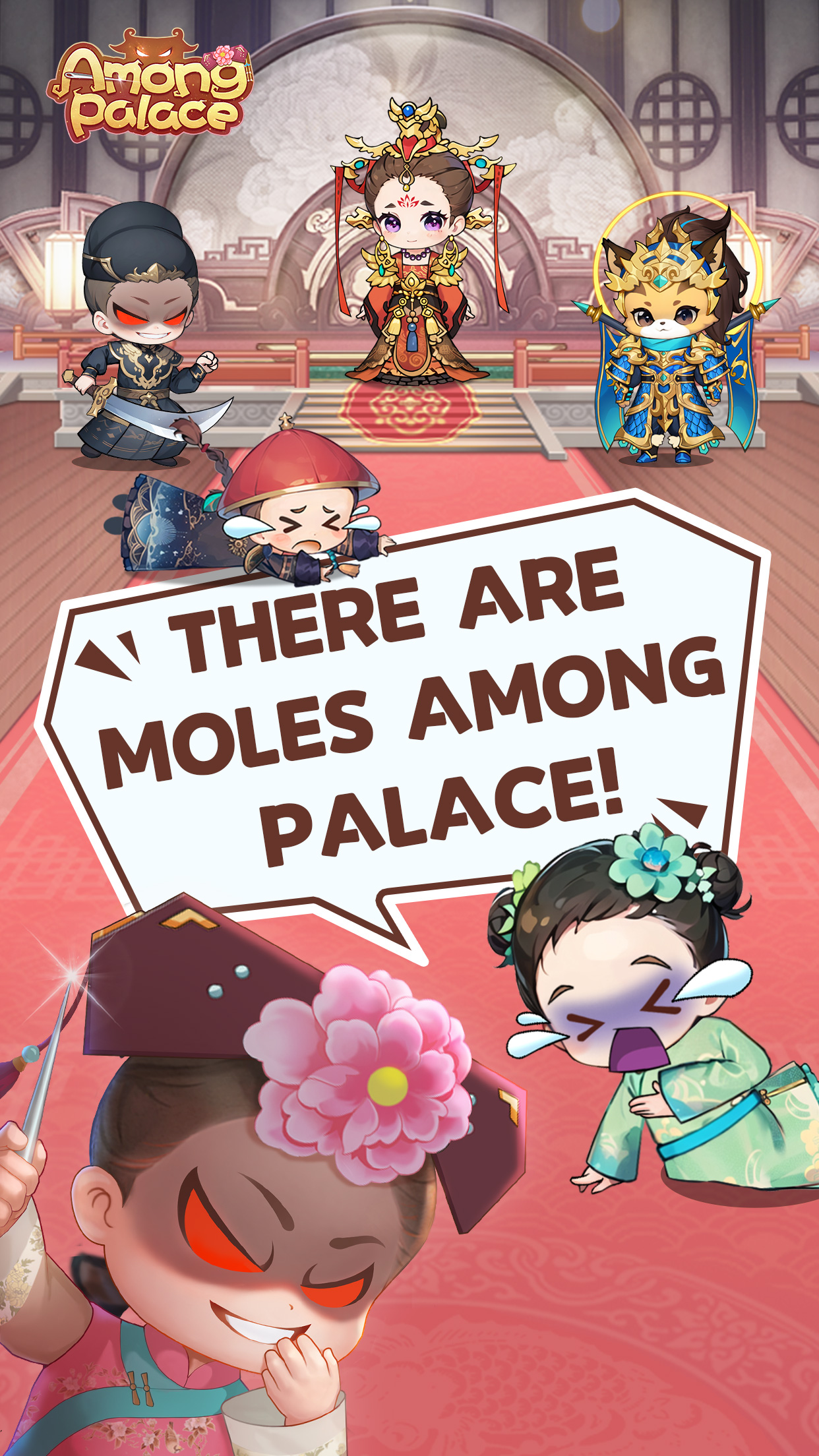 اسکرین شات 1 بازی Among Palace