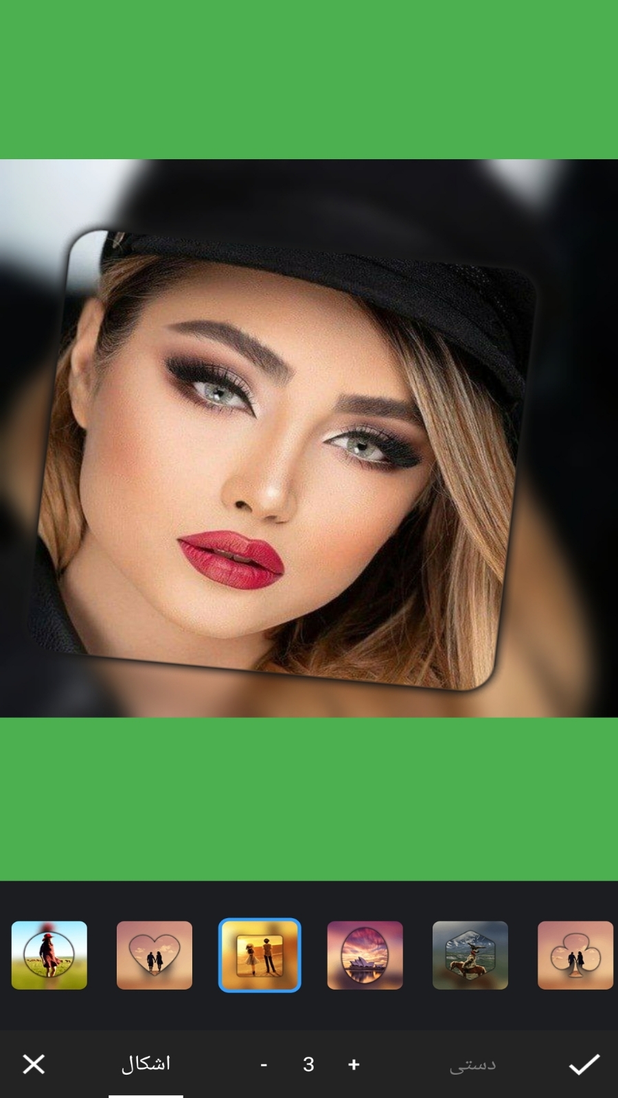 اسکرین شات 5 برنامه ویرایش عکس