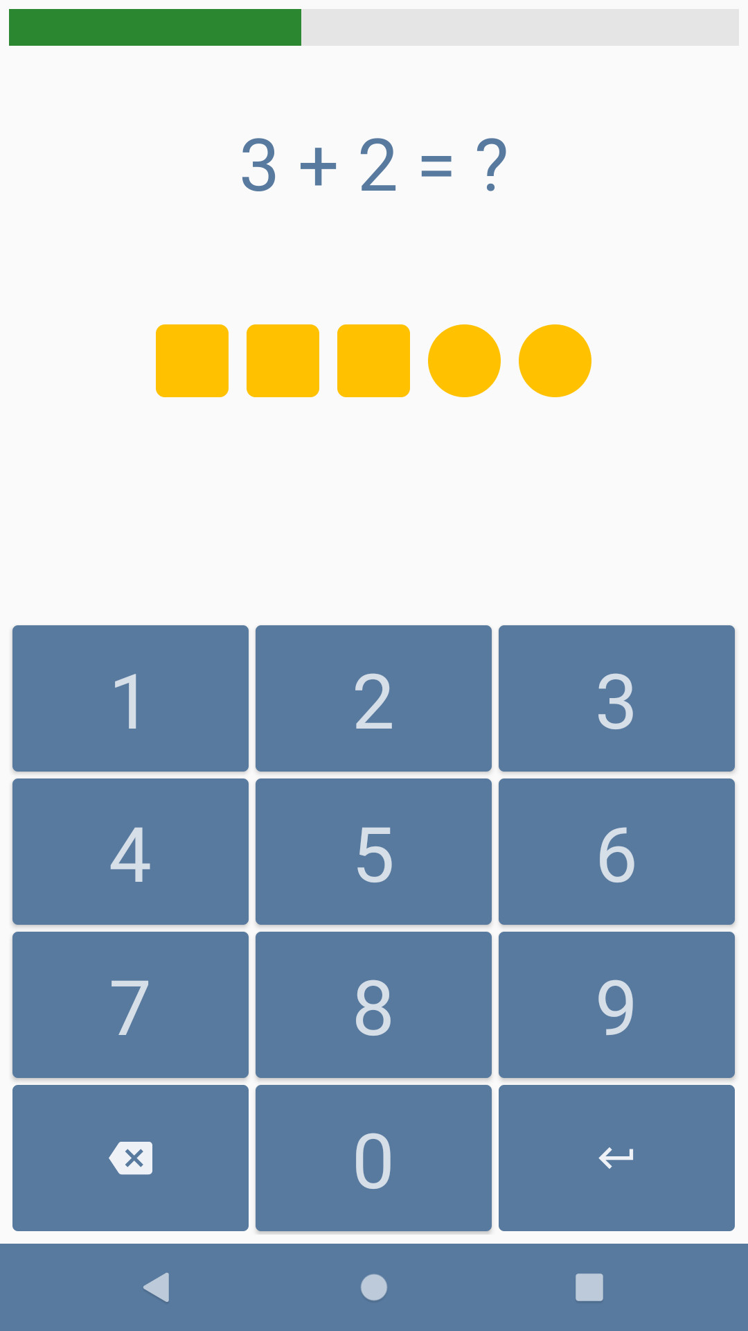 اسکرین شات 1 بازی Math for kids - Addition