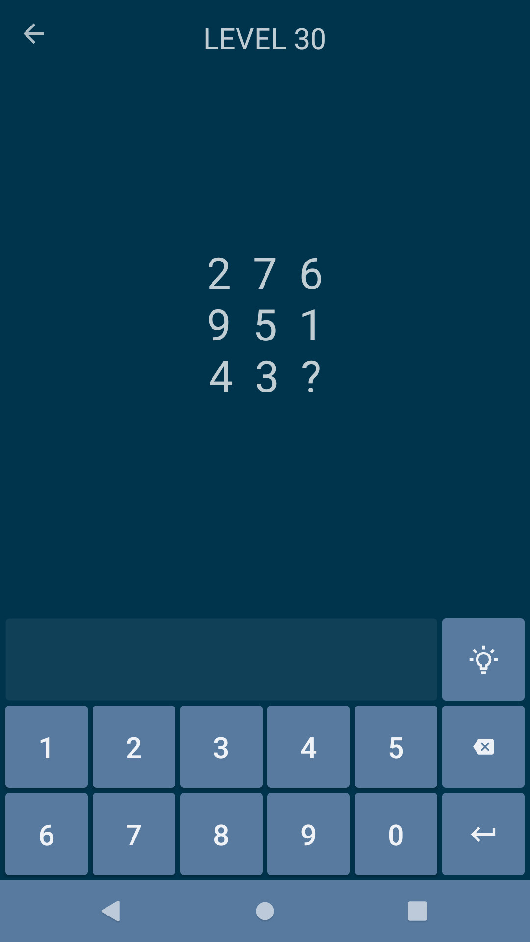 اسکرین شات 3 بازی Math Games and Puzzles