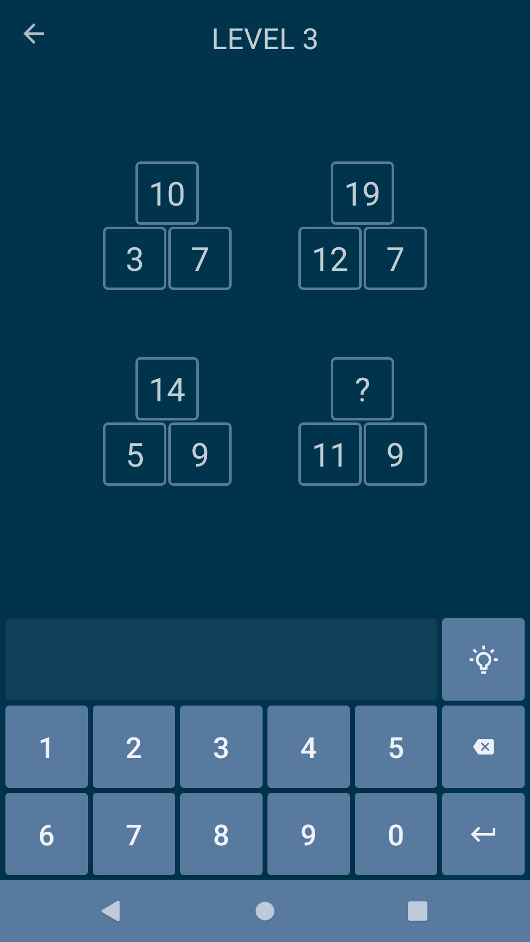 اسکرین شات 2 بازی Math Games and Puzzles