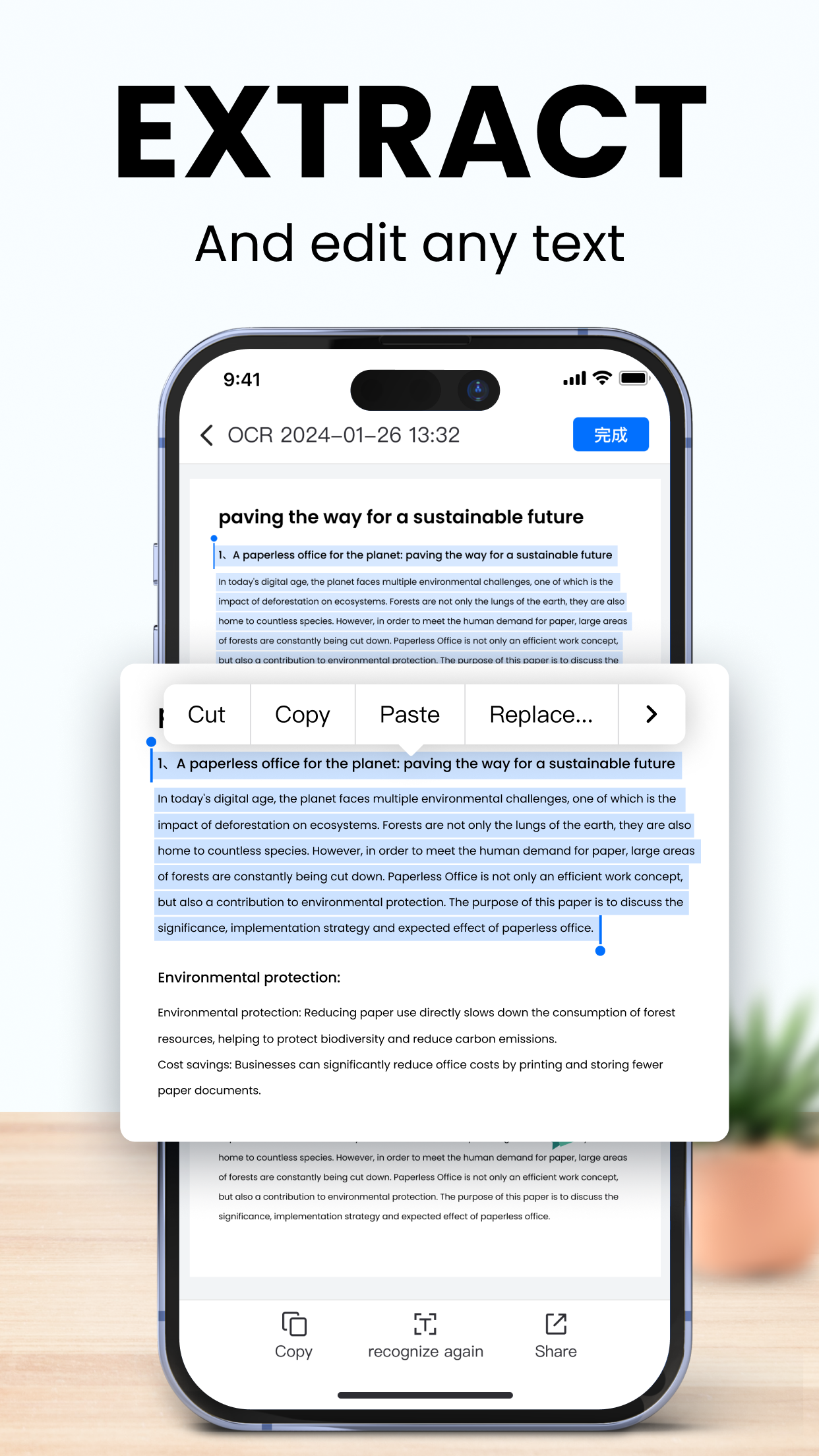 اسکرین شات 6 برنامه LightPDF Scanner: Scan & OCR